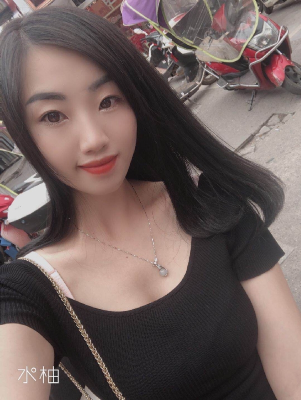 响的第一张照片--南通相亲服务中心