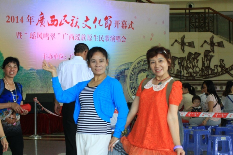 莹莹的第一张照片--南通相亲服务中心