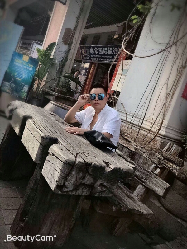 啊东的第一张照片--南通相亲服务中心