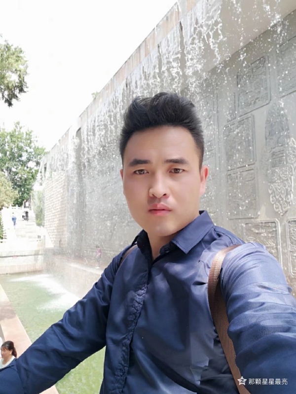 牛郎的第五张照片--南通相亲服务中心
