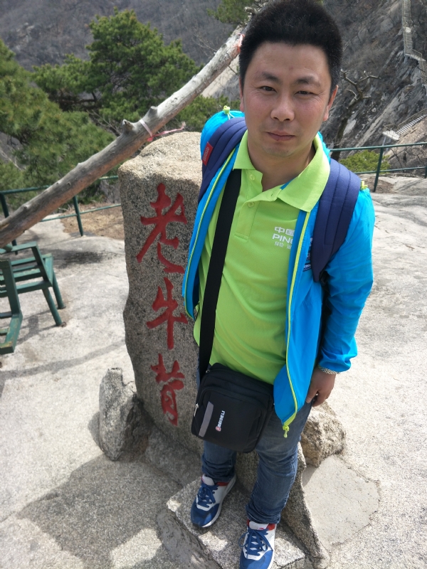 王明达的第一张照片--南通相亲服务中心