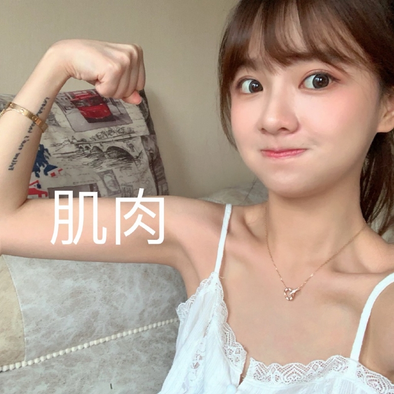 小曦的第二张照片--南通相亲服务中心