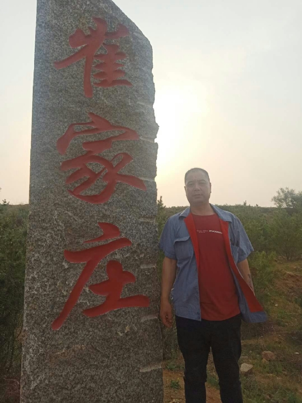 连江的第一张照片--南通相亲服务中心