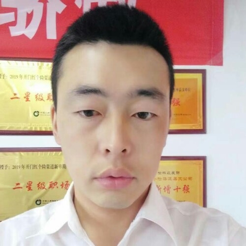 前世将军的第二张照片--南通相亲服务中心