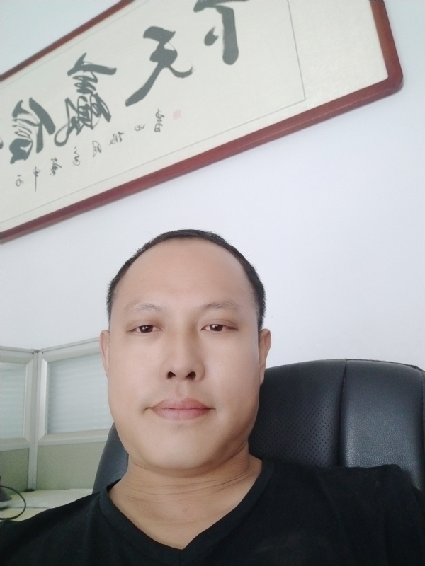 山丘的第三张照片--南通相亲服务中心