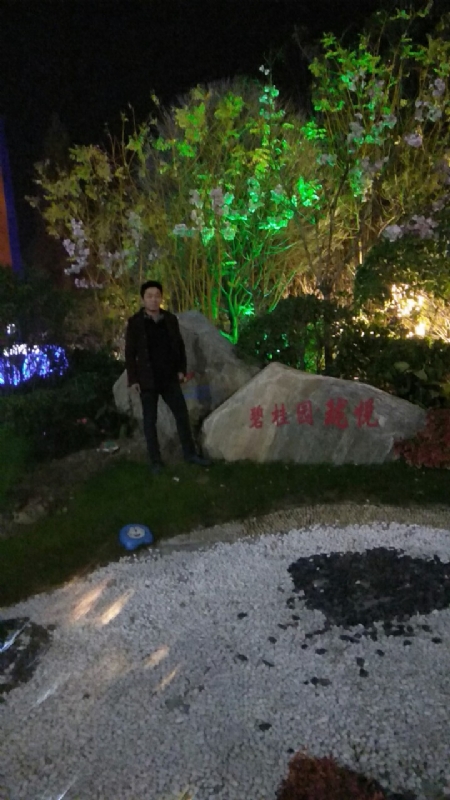 缘分星空的第二张照片--南通相亲服务中心