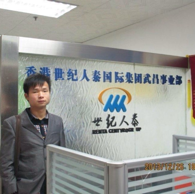 小蚂蚁的第一张照片--南通相亲服务中心