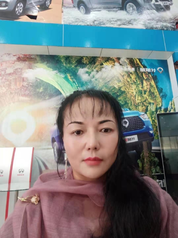 山花的第一张照片--南通相亲服务中心
