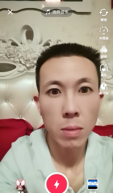 齐家的第二张照片--南通相亲服务中心