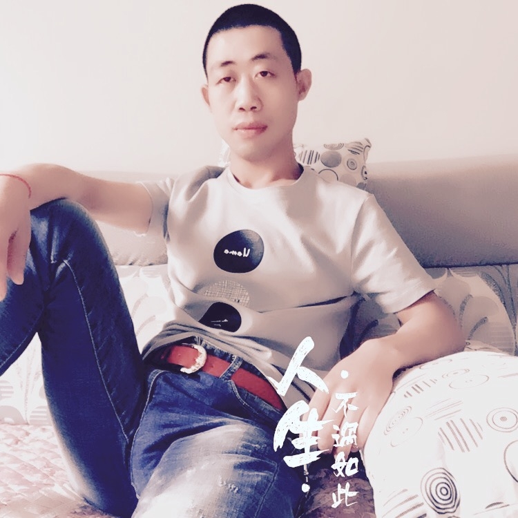 简单的爱的第一张照片--南通相亲服务中心