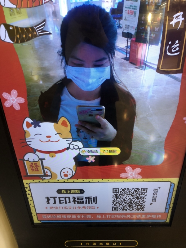 月光的第一张照片--南通相亲服务中心