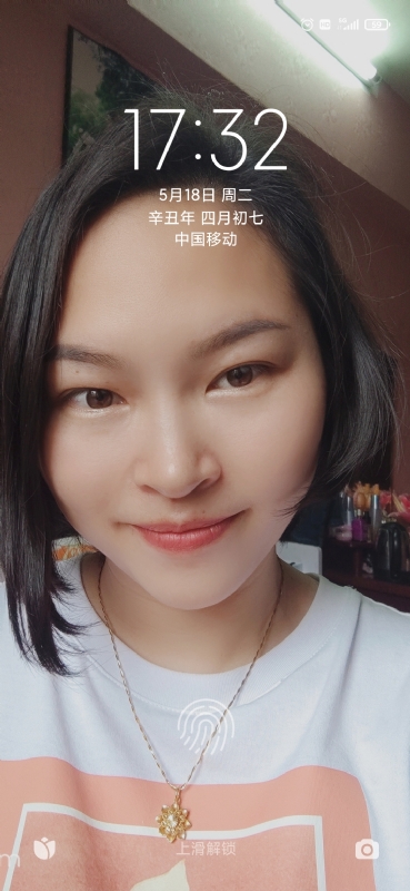 疯丫头不乖的第一张照片--南通相亲服务中心