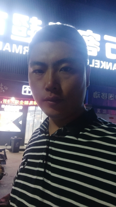 随缘的第一张照片--南通相亲服务中心