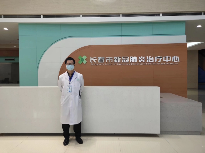 问道的第二张照片--南通相亲服务中心
