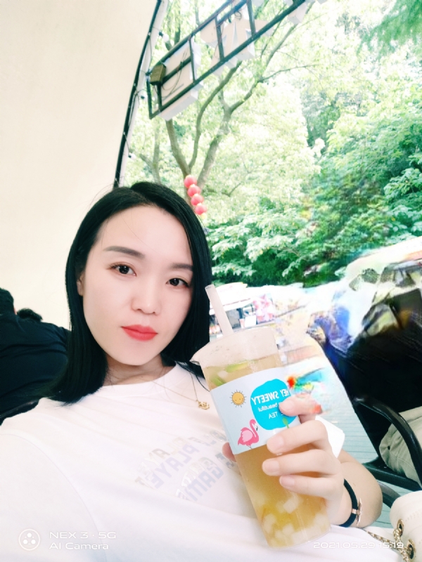 鱼鱼的第一张照片--南通相亲服务中心
