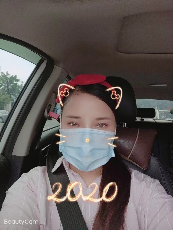 水瓶座的第一张照片--南通相亲服务中心