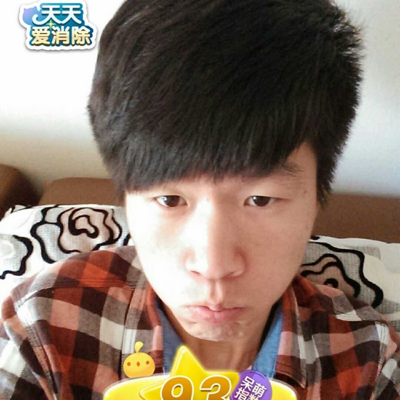 刘丰的第三张照片--南通相亲服务中心