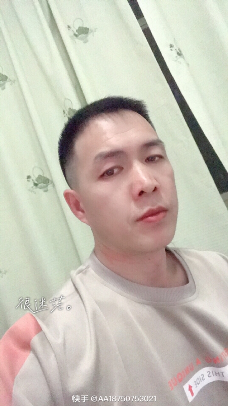 黄飞鸿的第一张照片--南通相亲服务中心