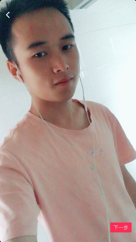荼靡的第一张照片--南通相亲服务中心