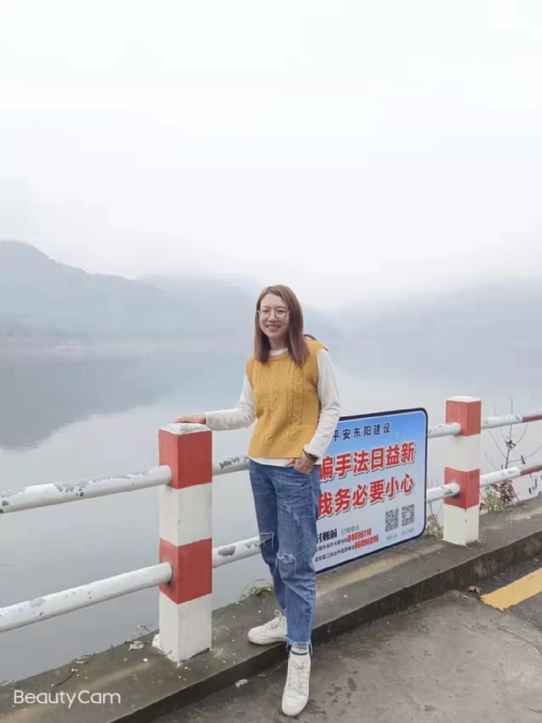 青峰万福的第一张照片--南通相亲服务中心