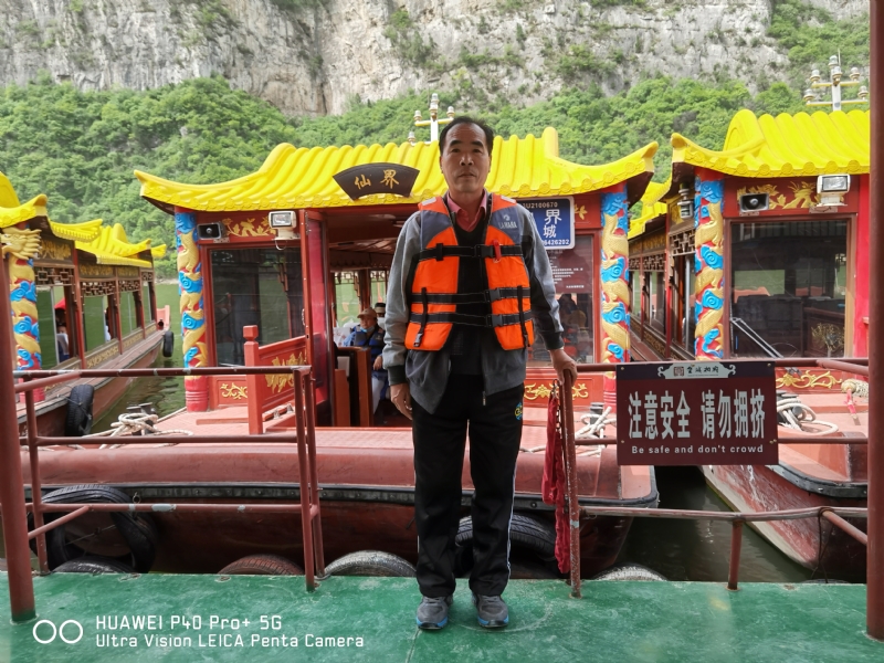 外星人的第六张照片--南通相亲服务中心