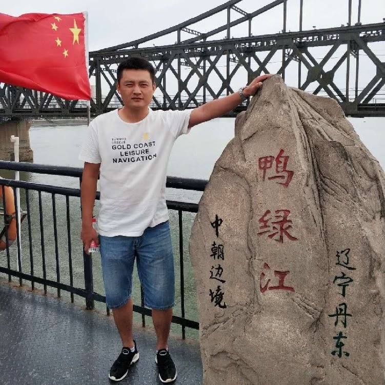天道酬勤的第一张照片--南通相亲服务中心