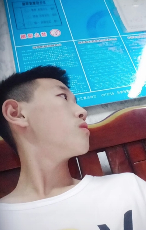 高一名的第二张照片--南通相亲服务中心