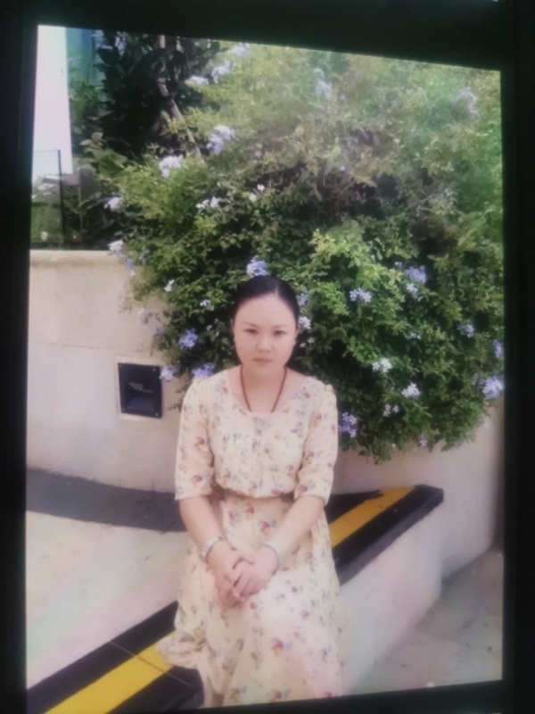 李姝静的第三张照片--南通相亲服务中心