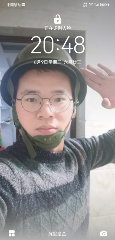 灰太狼的第一张照片--南通相亲服务中心