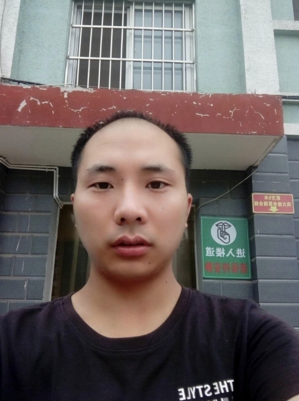 亮亮的第三张照片--南通相亲服务中心