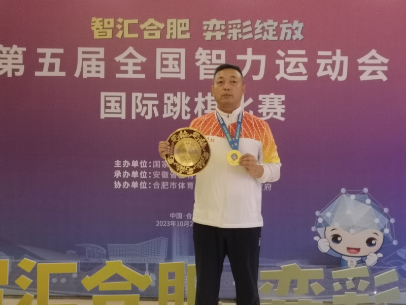 强哥的第一张照片--南通相亲服务中心