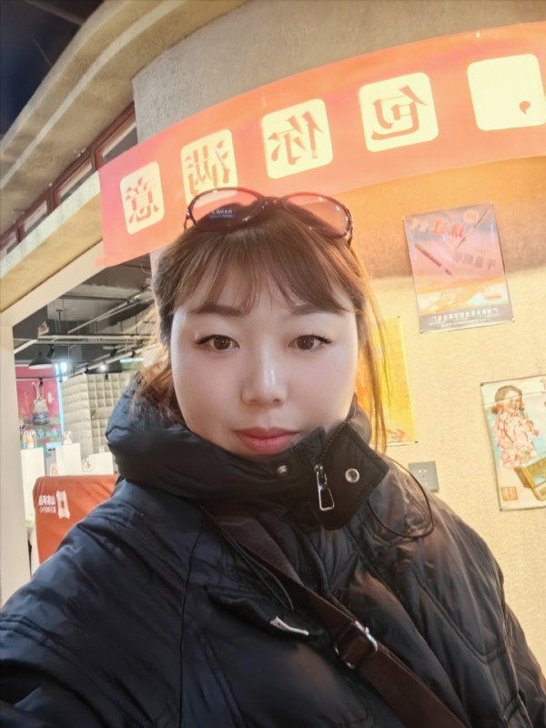 无极限的第五张照片--南通相亲服务中心