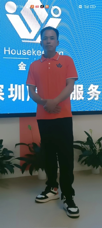 荆苛的第一张照片--南通相亲服务中心