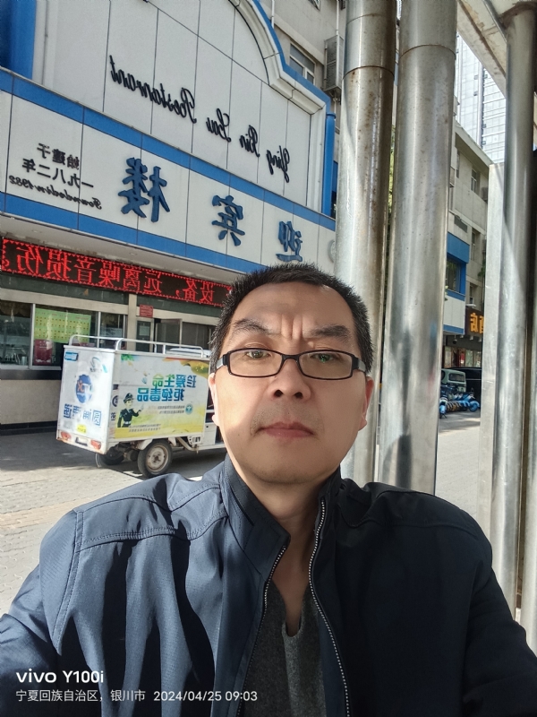 狂飙之夜的第一张照片--南通相亲服务中心