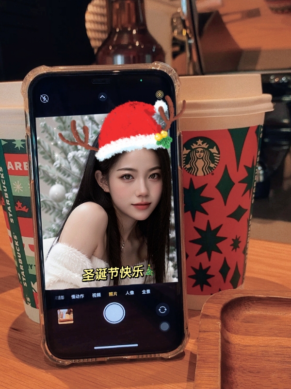 qianqian的第二张照片--南通相亲服务中心