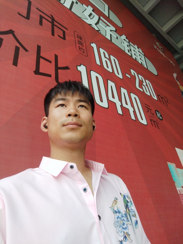 少冬的第五张照片--南通相亲服务中心