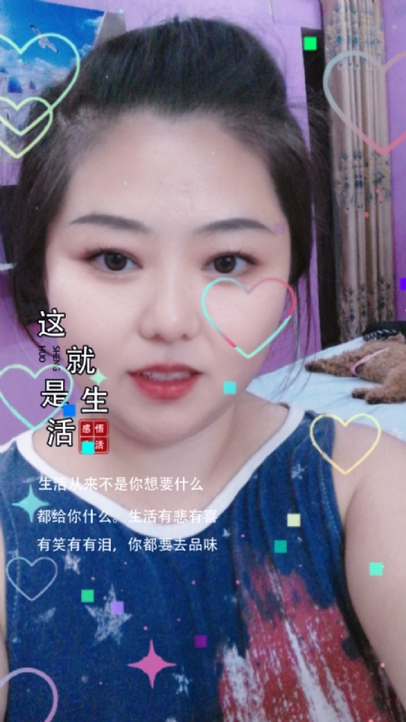 白开水的第一张照片--南通相亲服务中心