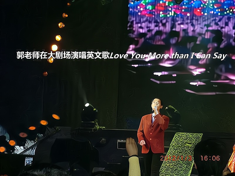 兑乙民的第二张照片--南通相亲服务中心