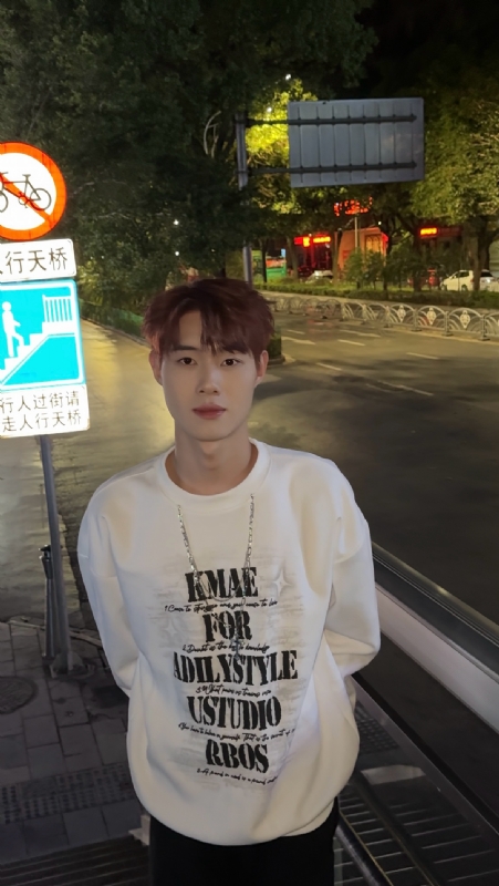 与宇的第二张照片--南通相亲服务中心