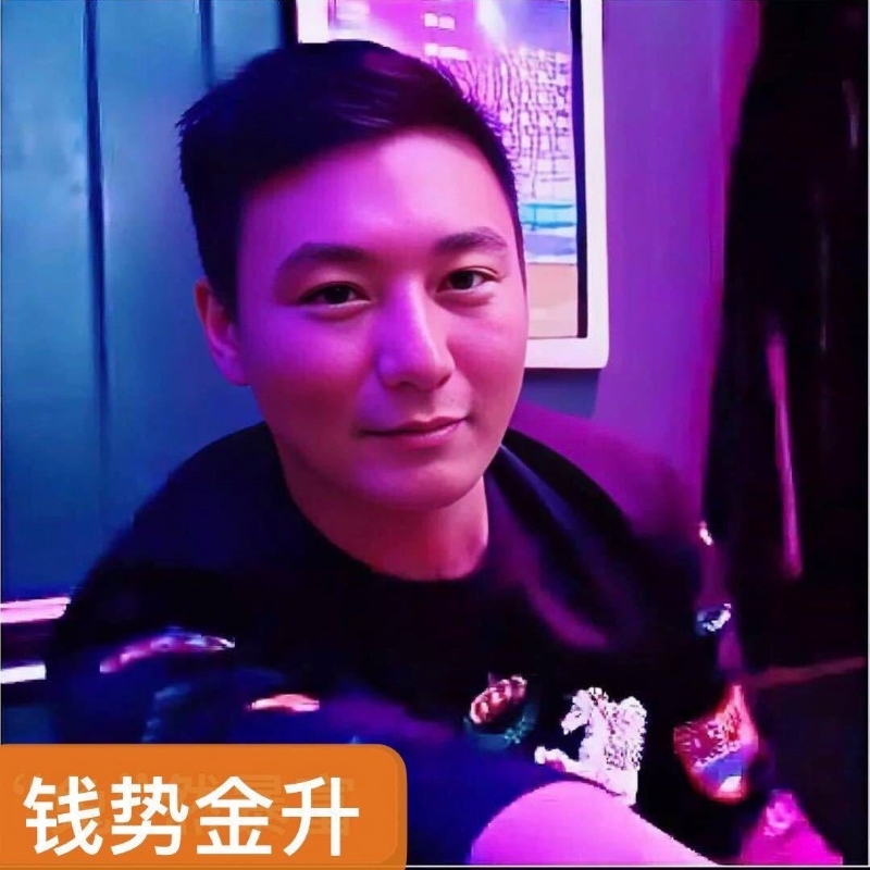 钱势金升的第一张照片--南通相亲服务中心